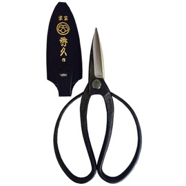 宗家 秀久 大久保 The Market, Scissor T – 1