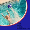 Senston Volleyball No. 5 Waterproof Soft Volleyball is perfect for