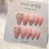 [In-store special discount] Kitschy pink leopard print silver ribbon handmade