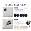watawa Imabari Towel, Handkerchief, Hand Towel, Original Gift Set, Gift