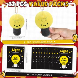 Gemscream 12 Set Funny Valentine Classroom Gifts Bulk Light Bulb Stress Ball Keychain Cards Valentine Exchange Party Favor(Yellow)