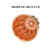 Canele Mold, Copper, Small, 1 Piece, Canele Mold, Container, Canele