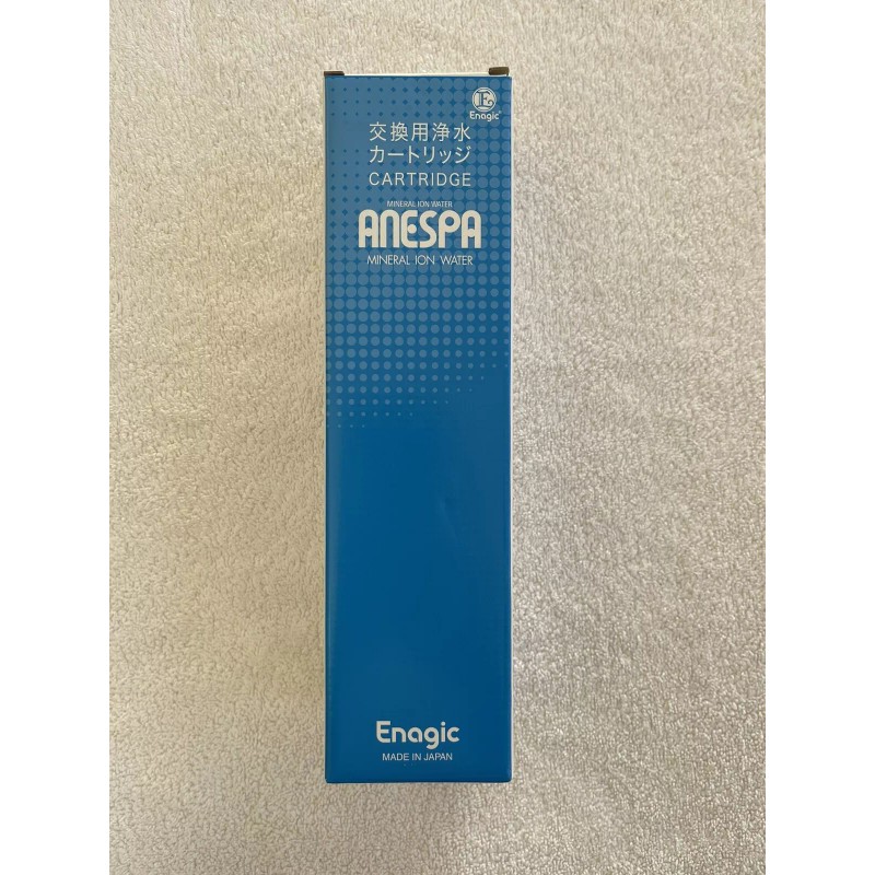 Enagic Anespa External Cartridge Replacement Filter Removes Chlorine Quality NEW