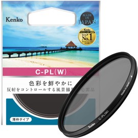 Kenko PL Circular Lens Filter PL(W) 40.5mm for Contrast and Reflection Adjustment Thin Frame 442142