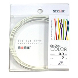 Nippon Kasen NIPPOLY Self-Play Wire Color 0.3 inch (0.9 mm) x 16.4 ft (5 m) Roll Snow