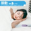 Alarm Clock, Mesqool Vibrating Under the Pillow Alarm Clock for