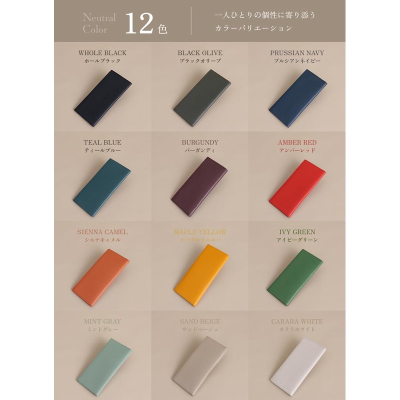 Business Leather Factory Slim Long Wallet, Genuine Leather, 6 Cards,