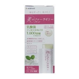 Beauty Flora Jelly Set of 7