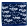 カロラータ シーラカンス ウォッシュタオル (約34×35cm / ネイビー/今治タオル) 魚 生きた化石 日本製 吸水