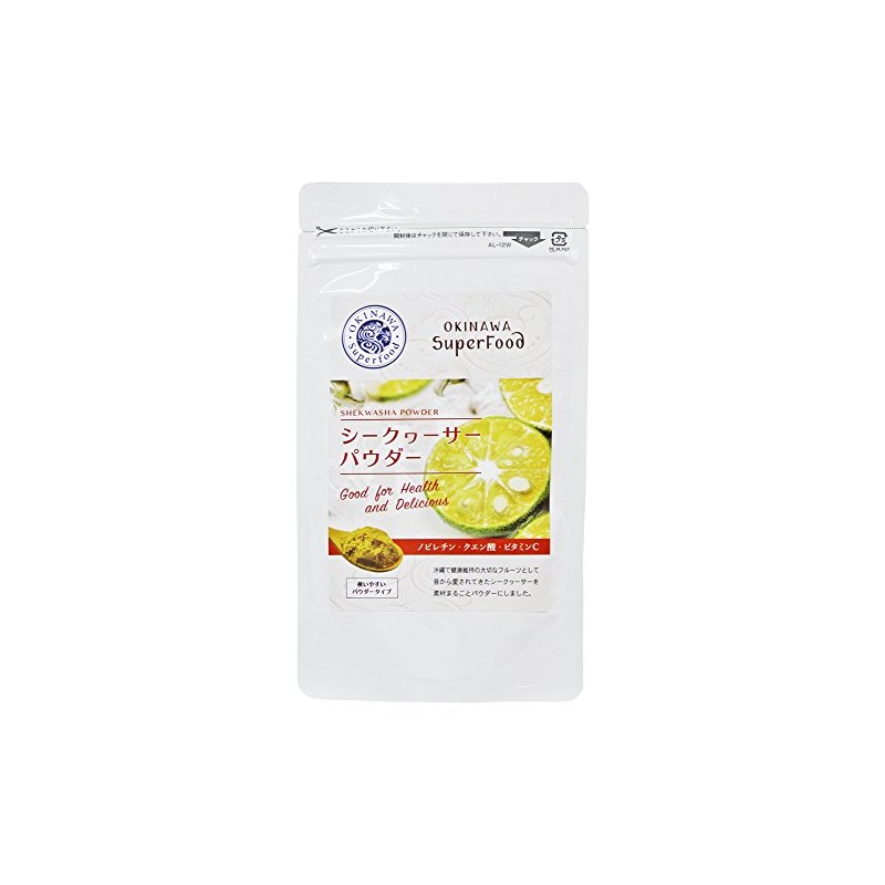 Okinawa Ukondo Shikasa Powder, 2.1 oz (60 g)
