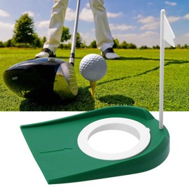 MAGT Golf Putting Cup, Indoor Outdoor Golf Putting Mat, Golf Practice Putter Hole Practice Aids with Adjustable Hole Flag, Office Yard Gift, Green