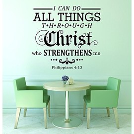 Decal Wall Sticker : I Can Do All Things Through Christ Who Strengthens Me. Philippians 4 13 Bible Quote Size: 20 Inches X 30 Inches - 22 Colors Available