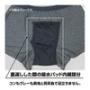 Boxer Shorts DX for Urine Leakage (Gray 2-Piece Set) M
