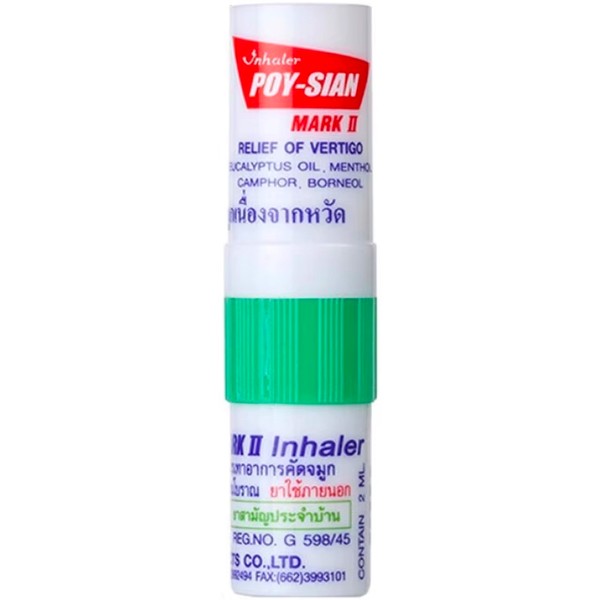 POY-SIAN Mark II Menthol Aromatherapy Nasal Inhaler, Natural Herbal Remedy with Cooling Essential Oils Poysian (1 Stick)