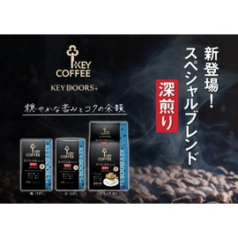 KEY DOORS+ Special Blend Deep Roasted Powder (VP) 6.0 oz (170 g) x 3 Packs