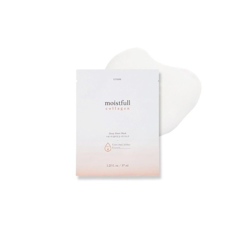 수분가득 콜라겐 딥 시트 마스크 10매 세트 /마스크팩 /마스크시트 Moisture-Filled
