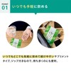 からだにユーグレナ グリーンタブレット 180粒 ユーグレナ サプリ サプリメント タブレット ミドリムシ マルチ ビタミン