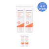 Estra Derma UV365 Vita C Radiance Hydration Sun Cream 40ml x 2 / 에스트라 더마UV365 비타C 광채수분 선크림 40ml 2개