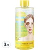 [Vegan Beauty] Arial Relieving Micellar Lip & Eye Remover, 300ml, 3 pcs / [비건뷰티] 아리얼 릴리빙 미셀라 립 앤 아이 리무버, 300ml, 3개