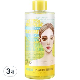 [Vegan Beauty] Arial Relieving Micellar Lip & Eye Remover, 300ml, 3 pcs / [비건뷰티] 아리얼 릴리빙 미셀라 립 앤 아이 리무버, 300ml, 3개