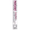 Ferme Red Brush Liquid Rouge