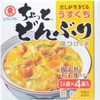 Higashimaru Little Donburi Small Bowl, 0.5 oz (14 g) x