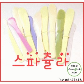 Skin Skin Spatula Mini/Small/Medium/Large/Clean OPP Packaging Medium (20cm) 100ea