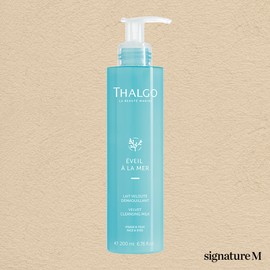 Thalgo Velvet Cleansing Milk 200ml / 딸고 벨벳 클렌징 밀크 200ml