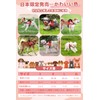 OGURIYA Dog Harness, Throat Friendly, Small Dogs, Medium Dogs, Large