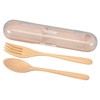 bitie Wooden Cutlery Set BE(Beige)