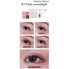 S2ND Infinity Flutter 7.3g #02 Pink Moonlight 5 Colors to