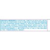 Maybelline New York Tattoo Brow 3D, estilizador de cejar en