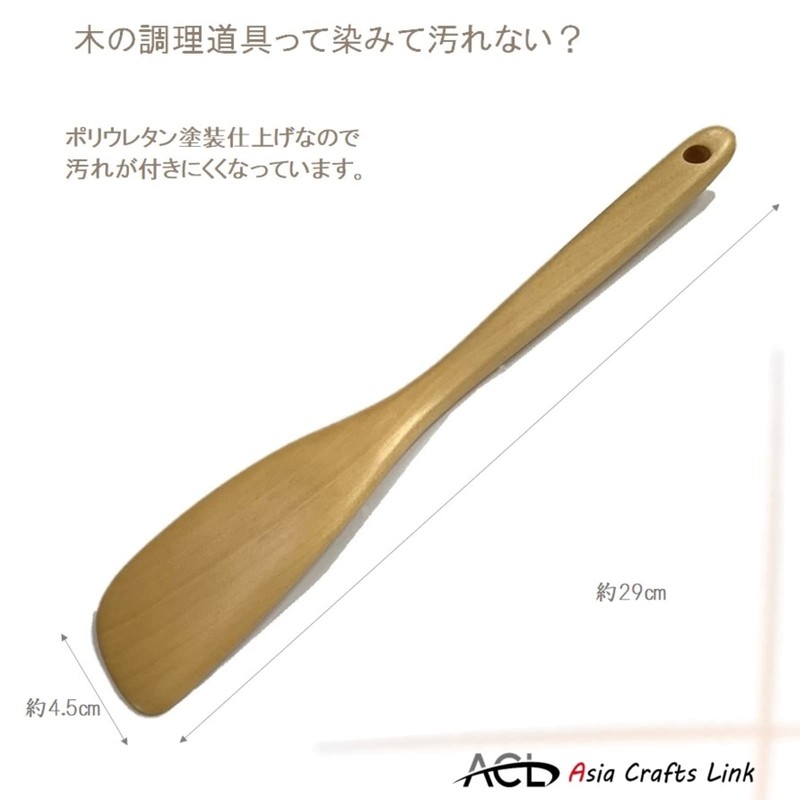 Right Hand for Right Easy to Use Made From Natural