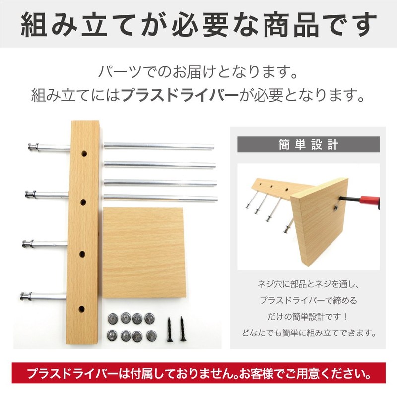 Miwoluna Eyeglass Stand, Glasses, Sunglasses, Stand, Display, Collection, Tower, Storage,