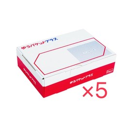 Yu-Packet Plus Exclusive Box, Japan Post Co., Ltd., Frima, Packaging Material, Cardboard, 5 Pieces