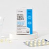 [에치와이]브이푸드 오메가 3 rTG형 듀얼케어 610mgX60캡슐 [ACHY] V-Food Omega 3 rTG Type Dual Care 610mg X 60 Capsules