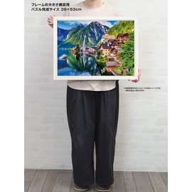 Yanoman 500 Piece Jigsaw Puzzle Beautiful Lakeside Hallstatt (Austria) (38x53cm)