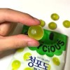 Lotte Korea Jellycious Gummy Fruit Jelly - Green Grape Flavor