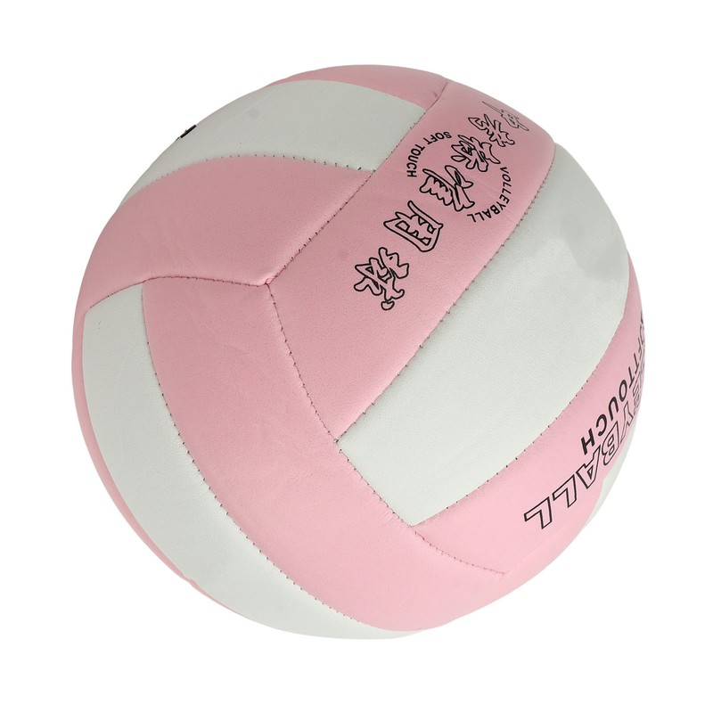 Size 5 Volleyball Soft Wear Resistant Waterproof Volleyball for Indoor