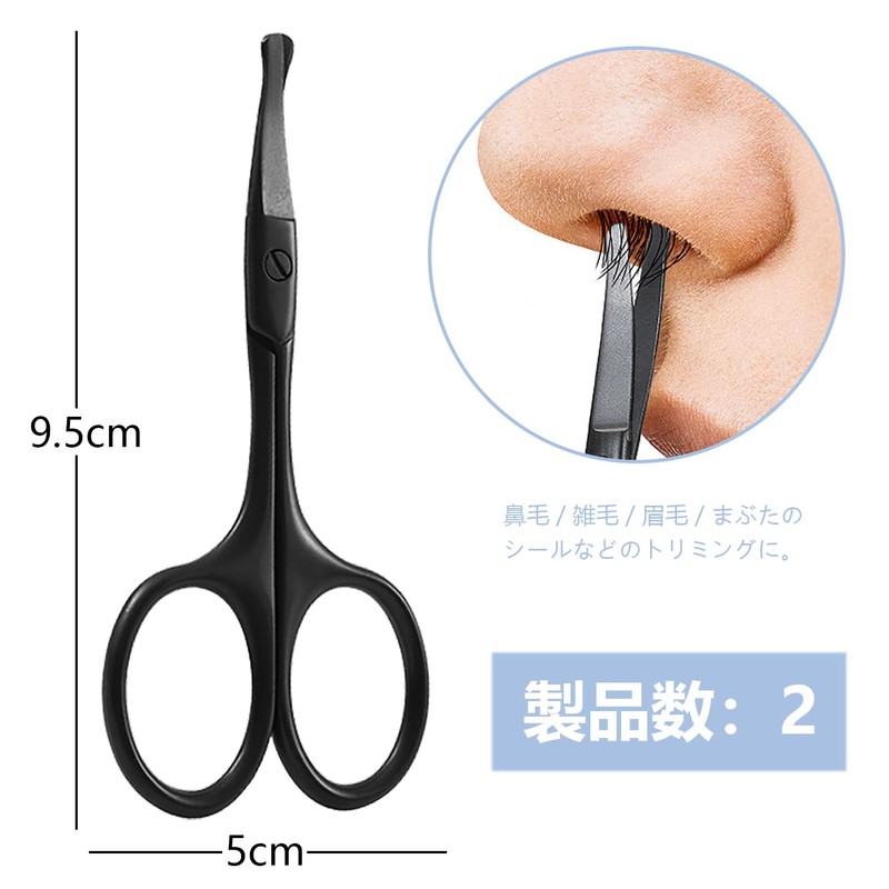 Pet Scissors, Curved Blades, 2 Pieces, Dog Trimming Scissors, Nose