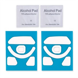 2 Sets White Rounded Curved Edges Mouse Feet Pads Skates Compatible for Razer Basilisk V3 Pro Wireless Gaming Mouse