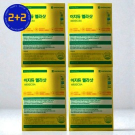 Easydew Mela Shot NEW Edible Vitamin CBA Glutathione 30 packs 4 boxes 591154, Easydew Mela Shot NEW Edible Vitamin CBA Glutathione 3 / 이지듀 멜라샷 NEW 먹는 비타민 CBA 글루타치온 30포 4박스 591154, 이지듀 멜라샷 NEW 먹는 비타민 CBA 글루타치온 3