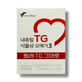Nutri Natural TG Natural TG vegetable omega-3 30 capsules / 내츄럴 TG 식물성 오메가3 30캡슐