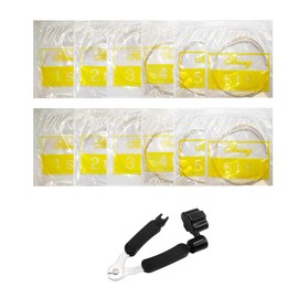 Black Nylon Classical Guitar String 2 Full Set and 3 in 1 Guitar String Instrument Winder Guitar String Cutter Guitar Pin Puller