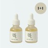 Joseon Beauty Glowing Propolis Serum Ampoule 30ml+30ml - Single / 조선미녀 광채프로폴리스 세럼앰플 30ml+30ml - 단일