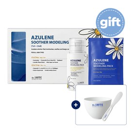 Santé Azulene Soother Modeling Pack (10 servings) + pack tool set gift / 상떼 아줄렌 수더 모델링 팩(10회분)+팩도구 세트 증정
