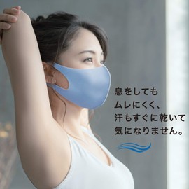 LIGHT FIT 701-R Blue