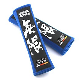 Seat Belt Covers Seat Belt Pads Seat Belt Shoulder Shoulder Pads Cloth Embroidery Set of 2 Universal (Infinity, Blue)