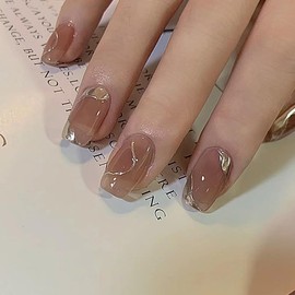 Square Press On Nails Nude Press on Nails Short, Glue On Nails for Daily Wear Gift, Supremely Fit & Natural Reusable Stick On Nails Artificial Nails for Women and Girls 24pcs French