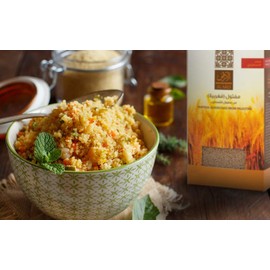 MAFTOUL (COUSCOUS)- Original Palestinian Couscous -Toasted Pasta | 100% Natural Pearled Noodles for Salads, Soups & Side Dishes | Cooks in 10 Minutes- 450gm/15.8Oz